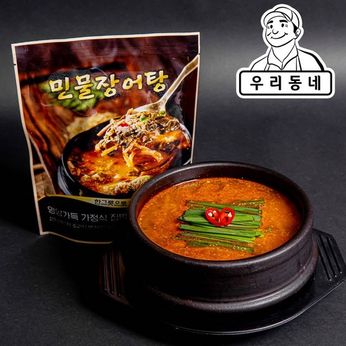 우리 동네 민물장어탕 3팩, 3개, 450g