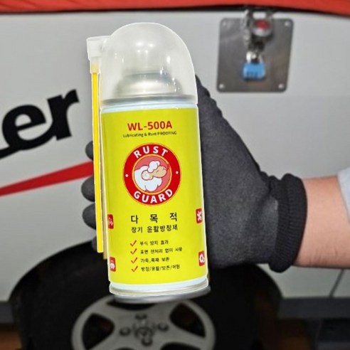 러스트가드 정품 WL-500A 방청제 윤활유 스프레이형 녹제거 녹방지 양털유 광택 코팅 255g, 1통