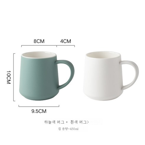 DFMEI 뚜껑 숟가락 세라믹 컵 여성 차 컵 커피 컵 대용량 물 컵과 간단한 머그, 하늘색 + 흰색