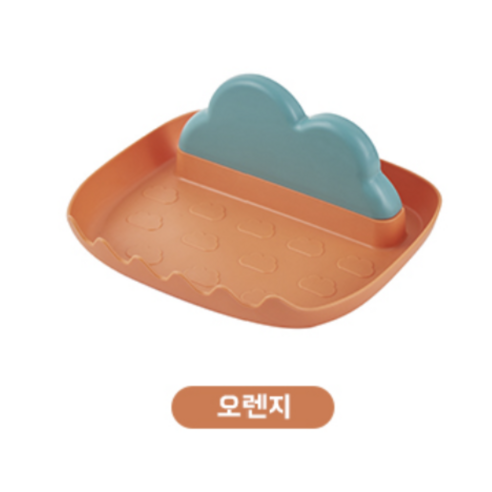 국자 냄비 받침대 주방 거치대 조리도구 선반, 오렌지, 1개