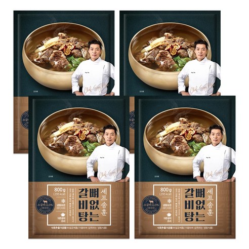 셰프 송훈 뼈없는 갈비탕 800g, 6개