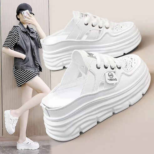 패션 캐주얼 통굽 펀칭 샌들 쿠션슬리퍼 여자 슬리퍼형샌들 키높이슬리퍼 7cm 미끄럼방지슬리퍼 편안한 여성 샌들 여름샌들