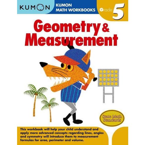 Geometry & Measurement, Kumon Pub North America Ltd