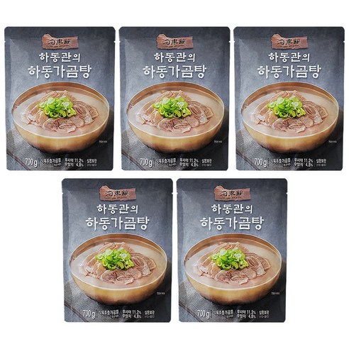 하동관의 하동가곰탕 700g 7팩, 7개