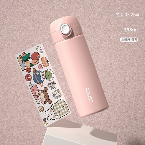 새로운 스테인리스 보온병 컵 남학생 일본 만화 귀여운 휴대용 가정용 컵, 색깔1, 단일 컵