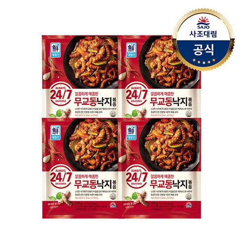 대림선 무교동낙지볶음, 350g, 3개 삼부자낙지 Best Top5