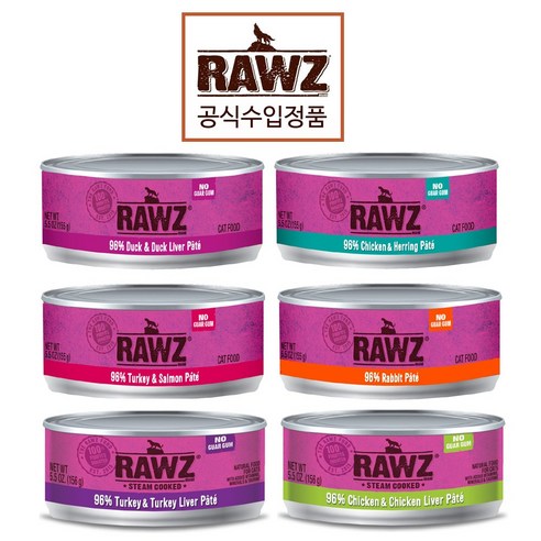 로우즈 캣 캔 파테 고양이 주식캔 156g 6개 제품선택가능, 캣 캔 치킨&치킨간 156g 6개