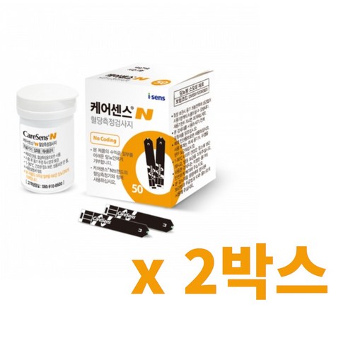 케어센스N 혈당 시험지 50매 x 2박스 + 바디알콜스왑 100매 + 침100 당뇨 시험지 혈당 검사지 스트립[바디메디칼 출고], 2개, 50개입