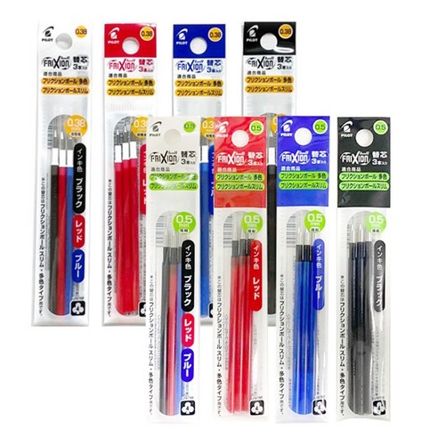 편리한 지우개 기능으로 손쉽게 수정할 수 있는 파이롯트 프릭션볼