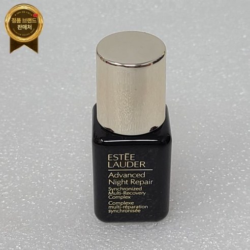 Estee Lauder 에스티로더 어드밴스드 나이트 리페어 동기화 멀티 리커버리 콤플렉스 .23oz