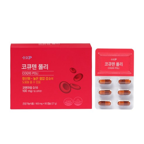 코큐텐 폴리코사놀 코엔자임큐텐 나토키나아제 높은 혈압 케어 항산화, 6박스, 30정