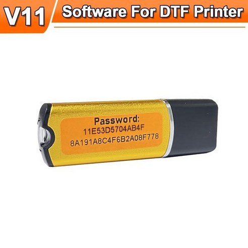 pc블루투스 감각적디자인 실용적 DTF 소프트웨어 V11 잠금 키 윈도우10 usb 동글이, V.11, 1개