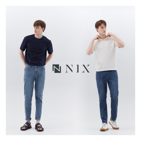 [닉스] NIX 24SS 슈퍼라이트 썸머 테이퍼드 남성 데님 2종