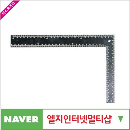 제이원공구 직각자 (흑색도장) BD-SQ600B (old JN14-60) 책임공구, 1개