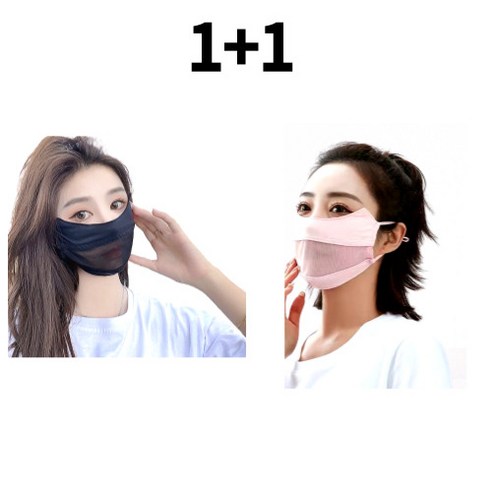 이홈앤고 자외선 차단 메쉬 쿨 골프 스포츠 마스크, 블랙+핑크