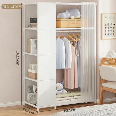 고가구소아 방진 옷장 간단한 조립 보관 침실 오픈 캐비닛 가정용 접이식 다층 제이랩스컴, 4) Multifunctional l