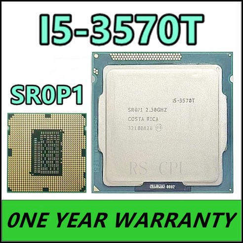 쿼드 코어 CPU 프로세서 i53570T i5 3570T SR0P1 2.3 GHz 6M 45W LGA 1155 Best Top5