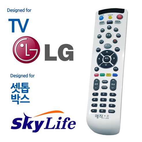 매직온450백색 LGTV 스카이라이프 셋톱통합 리모컨, 단품