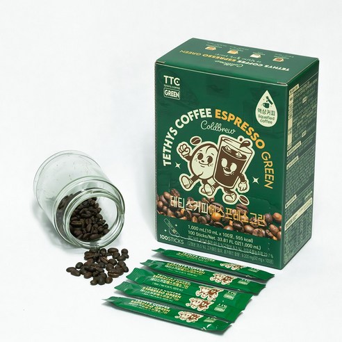 언제 어디서나 신선하고 풍부한 커피 경험