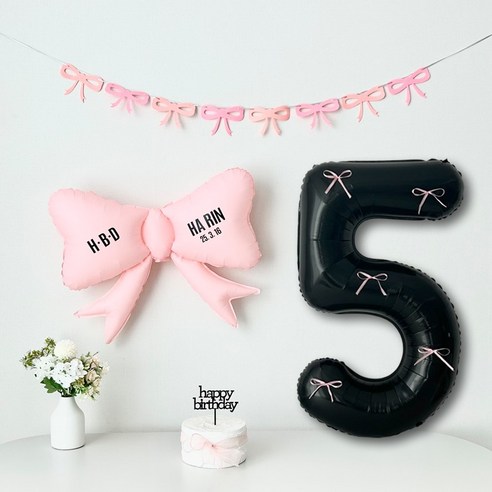 연지마켓 리본 숫자 풍선 블랙 생일 파티 두돌 세트 (자유레터링), 1세트, 리본풍선 블랙 5