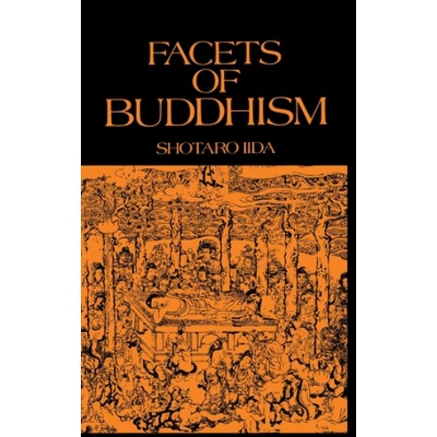 (영문도서) Facets of Buddhism Hardcover, Routledge, English, 9780710304469