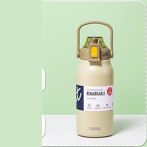 ZZJJC 대용량 텀블러 여고비주얼 316 빨대컵 남자 슈퍼사이즈 주전자2L, 1300ml, 삼림녹색
