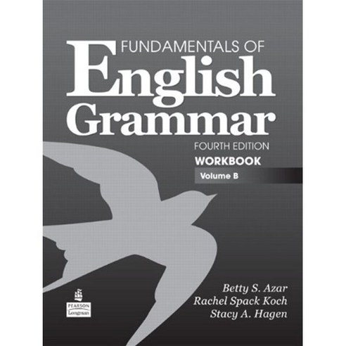 Fundamentals of English Grammar, Allyn & Bacon