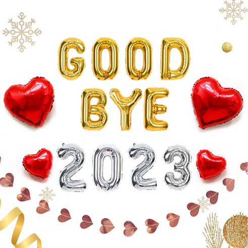 파티몬 GOOD BYE 숫자 풍선 9종 세트 연말 홈 파티 굿바이 풍선 용품 장식 패키지, 4. GOOD BYE 골드 + 숫자 풍선 실버, 1개