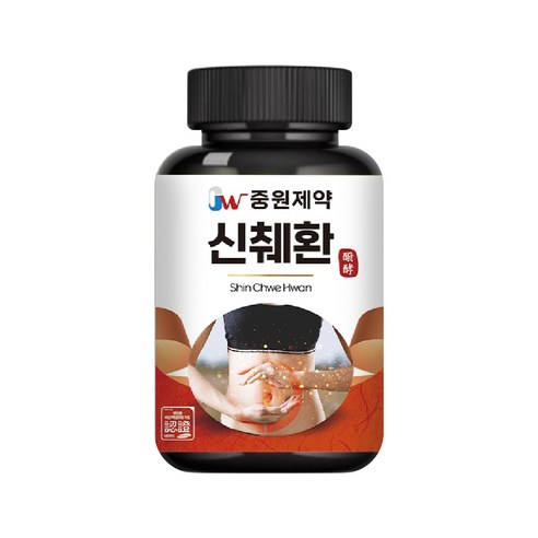 신장과 췌장까지 고려한 영양제 중원제약 신췌환