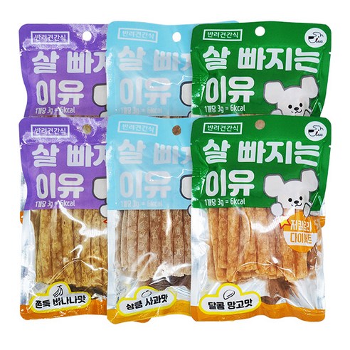 맛과 건강을 한 번에, 살빠지는이유 후르츠스틱으로 행복한 다이어트!