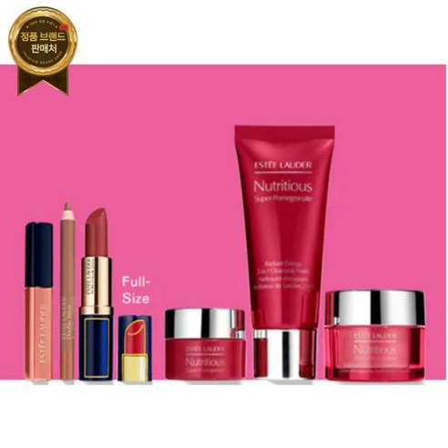 Estée Lauder 에스티로더 2019 7pcs 영양초석류 스킨케어 메이크업 선물세트 $170+ Value