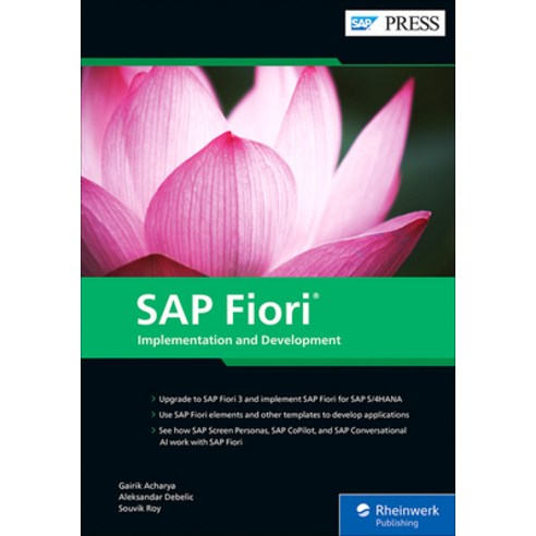 (영문도서) SAP Fiori: Implementation and Development Hardcover, SAP Press, English, 9781493222049