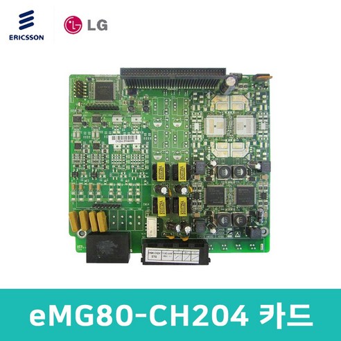 LG정품 iPECS eMG80-CH204 국선 2회선 겸용 4회선 확장카드