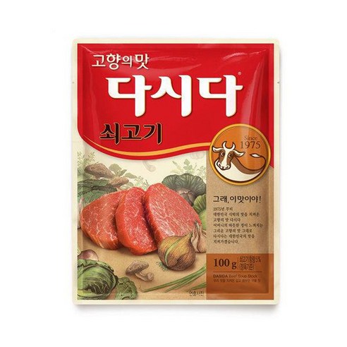 다시다 쇠고기 100g, 1개