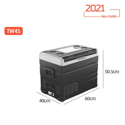 2021년 신형 알피쿨 냉장고 TW / TTW 시리즈 차박 캠핑 듀얼 휴대용 냉장고 냉동고, TW45(내장배터리없음)
