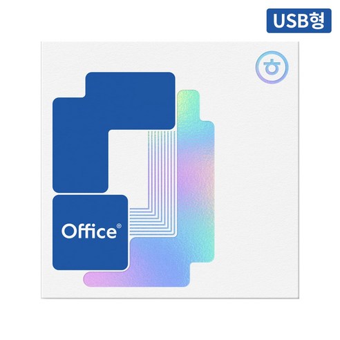 한글과컴퓨터 한컴오피스 2024 가정 및 학생 처음사용자용 USB (1PC Only)