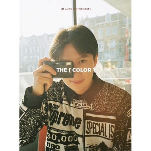 이재진 – [THE COLOR] 네덜란드에서의 이재진 영상집 (카메라 버전) 미개봉DVD 
DVD/블루레이