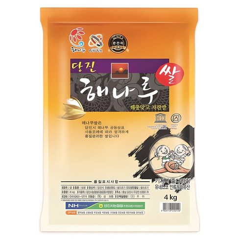 당진해나루쌀 삼광 백미, 특등급, 4kg, 1개