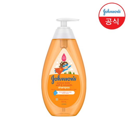 존슨즈베이비 액티브 키즈 소프트 앤 스무드 샴푸, 500ml, 1개