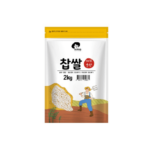 엉클탁 국산 찹쌀, 2kg, 1개