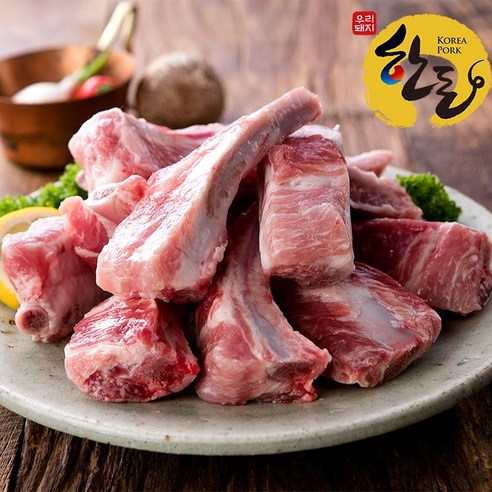 [잇팅나우ㅣ인기상품] 순수한 천연 향기와 맛의 갈비, 국내산 한돈 소백산쑥돈 등갈비 쪽갈비 [EatingNOWㅣ추천상품]
