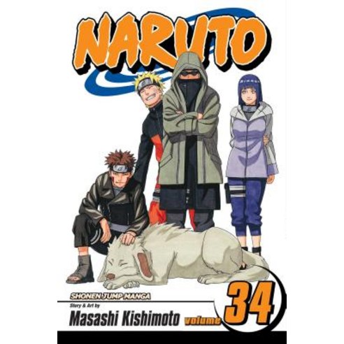 (영문도서) Naruto Vol. 34 Paperback, Viz Media, English, 9781421520025