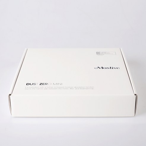 네일 먼지 걱정 없이 쾌적한 홈 네일 아트를!