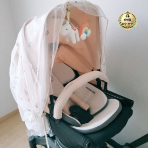 아기의 편안함, 안전, 스타일을 최우선으로 설계된 오르빗 G5 디럭스 신생아 유모차