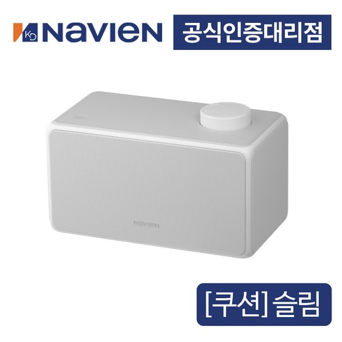 [경동나비엔] 나비엔 온수매트 EMW520 쿠션 SH 싱글/ QH 퀸 / KH 킹, EMW520 쿠션 싱글SH