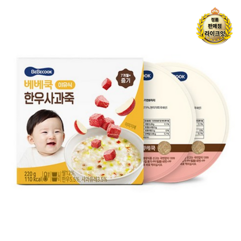 베베쿡 중기 한우비트죽 실온이유식 2p, 220g, 2가지 혼합맛 (한..., 1개