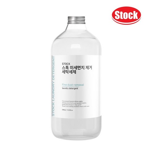 스톡 고농축 세탁세제 웜코튼향 미세먼지제거 1000ml x1개, 1개, 1L