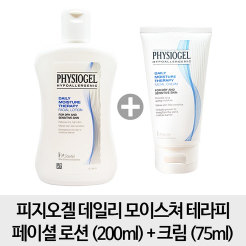 피지오겔 [200ml 1개 + 75ml 1개] 데일리 모이스쳐 테라피 페이셜 로션 200ml 크림