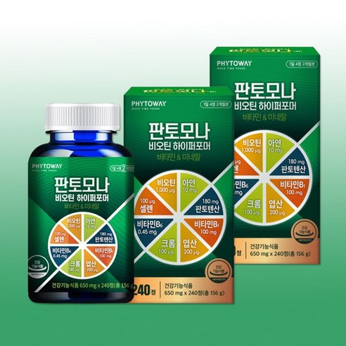 판토모나 비오틴 하이퍼포머 650mg x 240정 x 2통 (4개월분), 상세페이지 참조, 2개, 상세페이지 참조, 상세페이지 참조, 상세페이지 참조