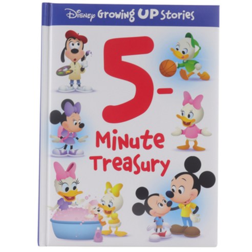 (영문도서) 5-Minute Treasury Disney Growing Up Stories Hardcover, Pi Kids, English, 9781503760028